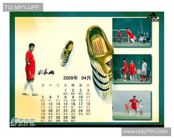 足球明星动态墙纸图片尽享视觉盛宴让你随时感受球场激情与魅力