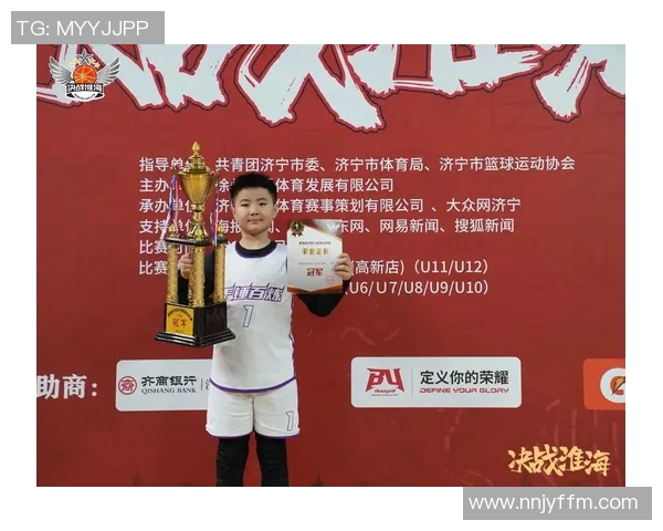 晋华中学篮球明星教练带领球队勇夺冠军的辉煌历程与成长故事