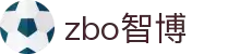 zbo智博1919com·(中国有限公司)官方网站